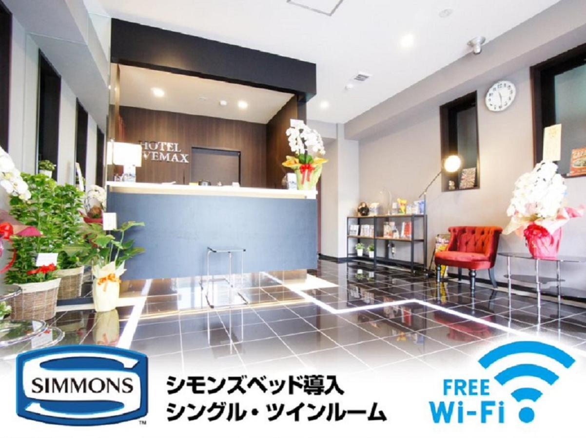 大阪巨蛋前Livemax酒店 外观 照片